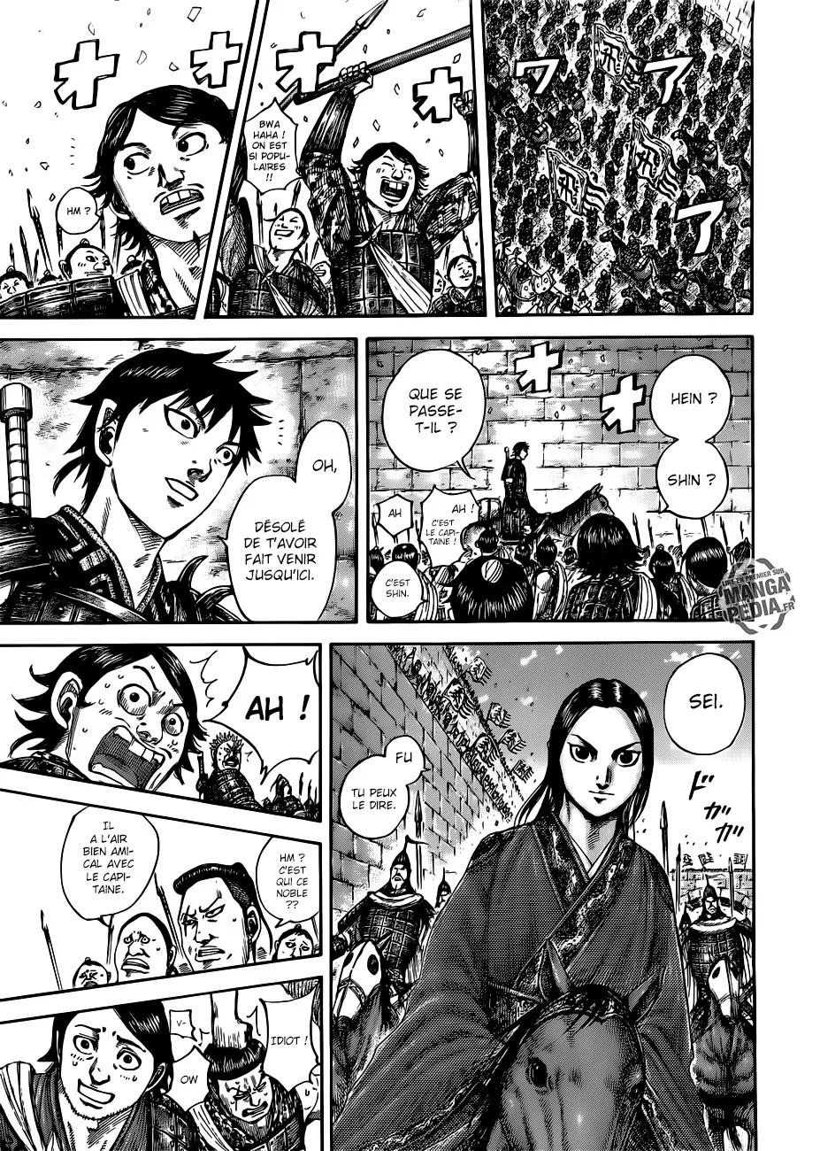 Read Kingdom FRANCAIS Manga Online