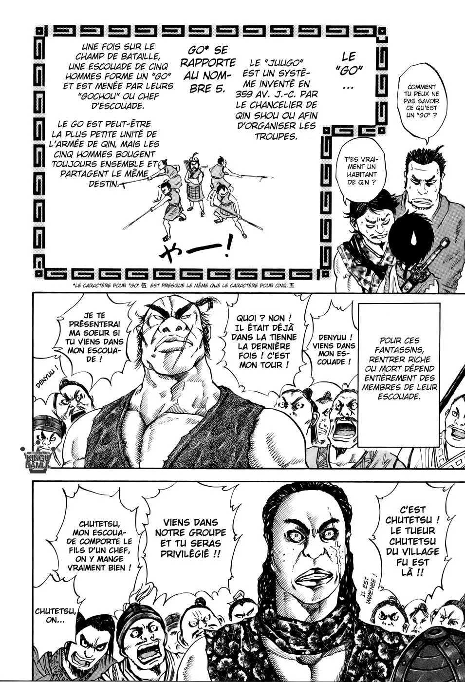 Read Kingdom FRANCAIS Manga Online