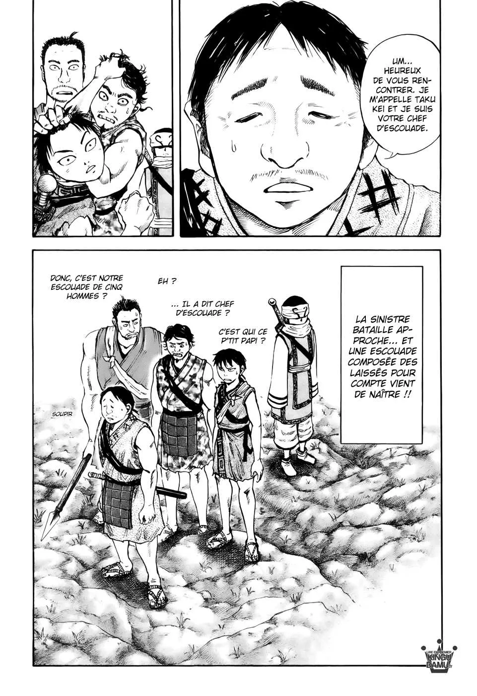 Read Kingdom FRANCAIS Manga Online