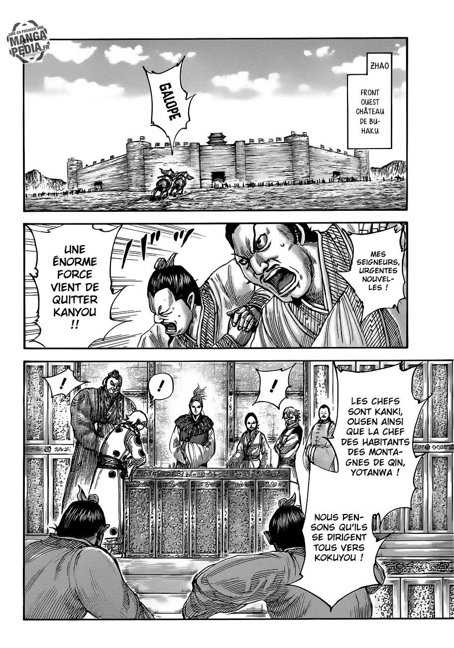 Read Kingdom FRANCAIS Manga Online