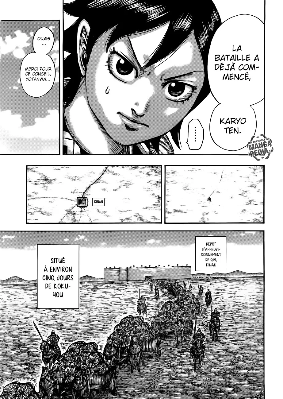 Read Kingdom FRANCAIS Manga Online