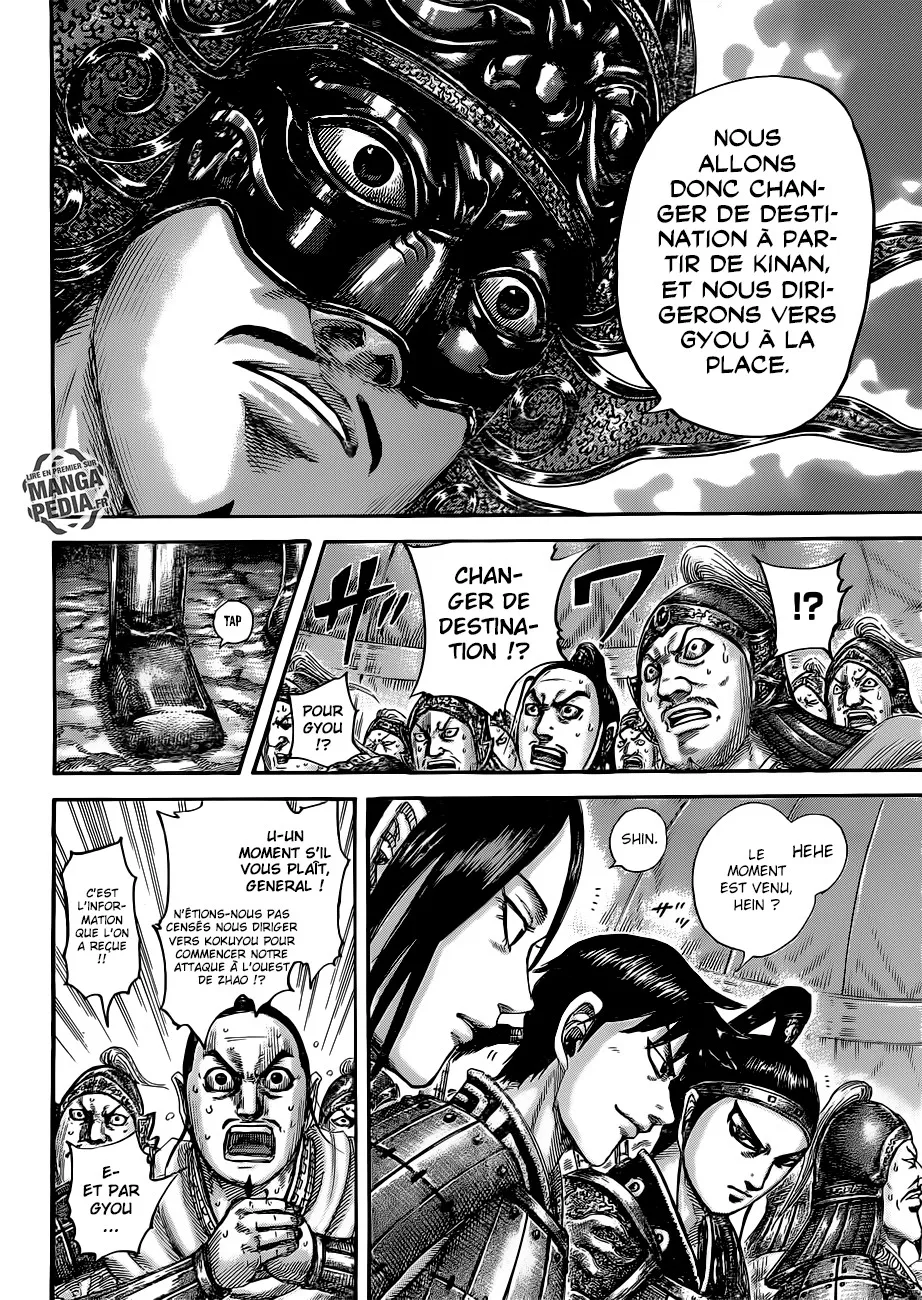 Read Kingdom FRANCAIS Manga Online