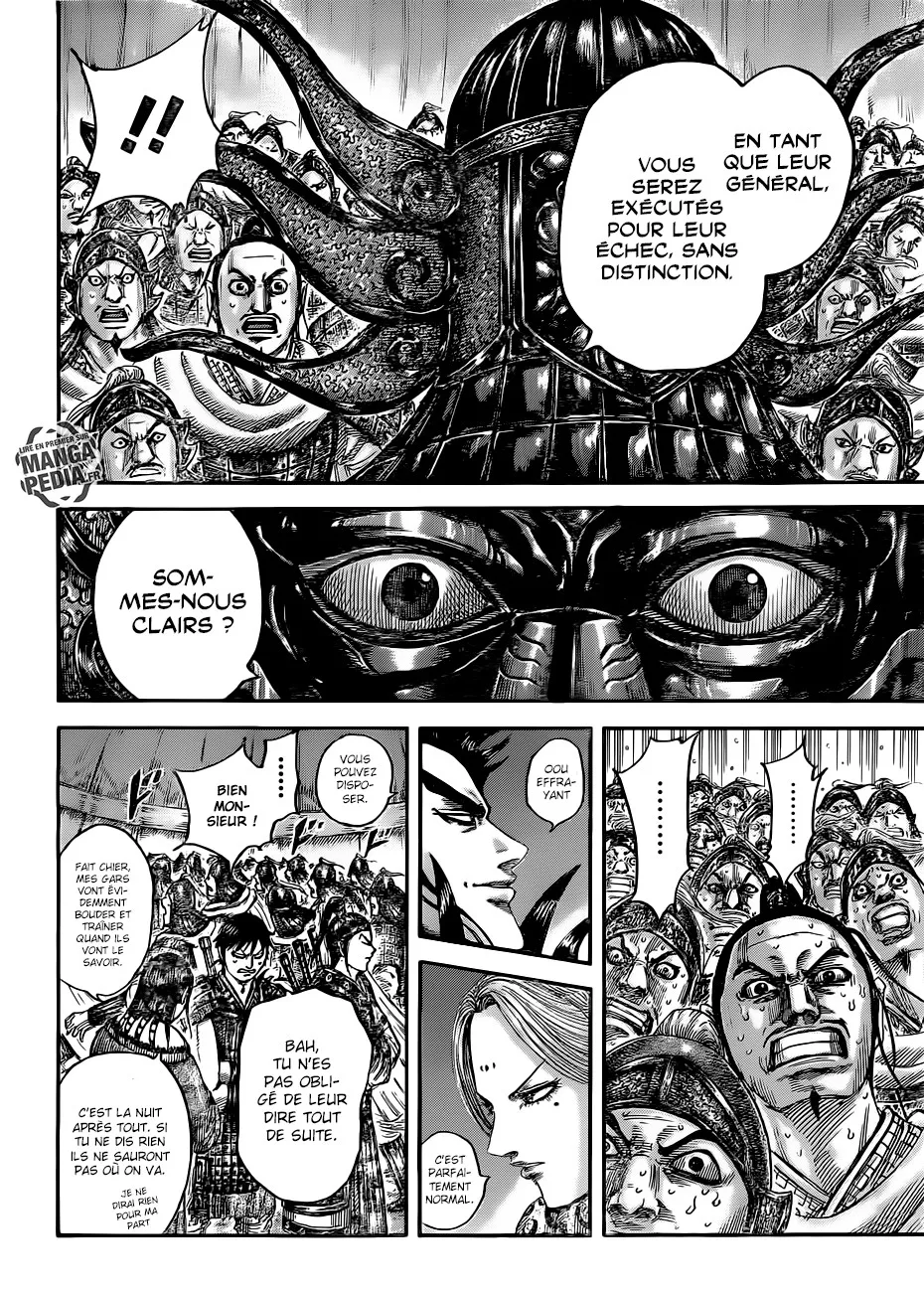 Read Kingdom FRANCAIS Manga Online