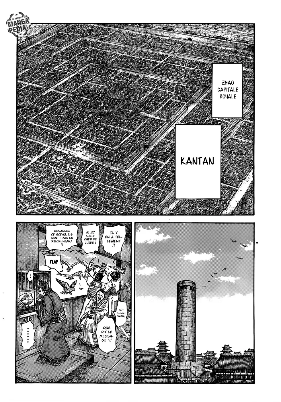 Read Kingdom FRANCAIS Manga Online