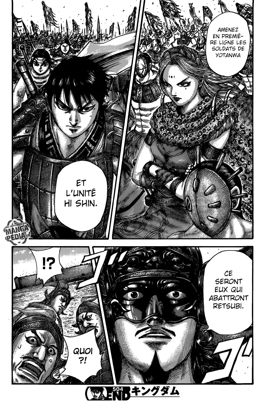 Read Kingdom FRANCAIS Manga Online