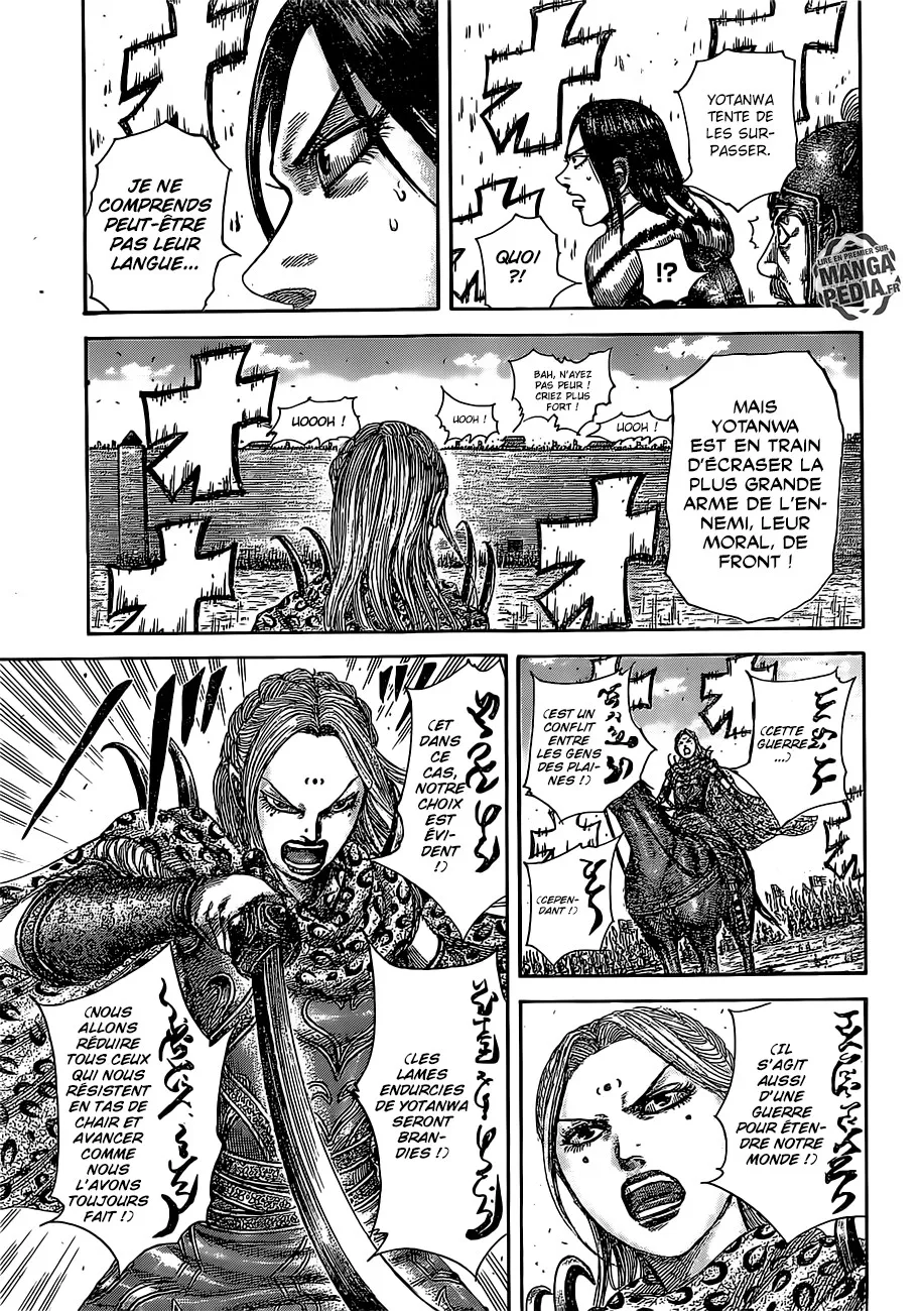 Read Kingdom FRANCAIS Manga Online