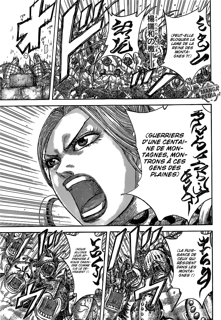 Read Kingdom FRANCAIS Manga Online