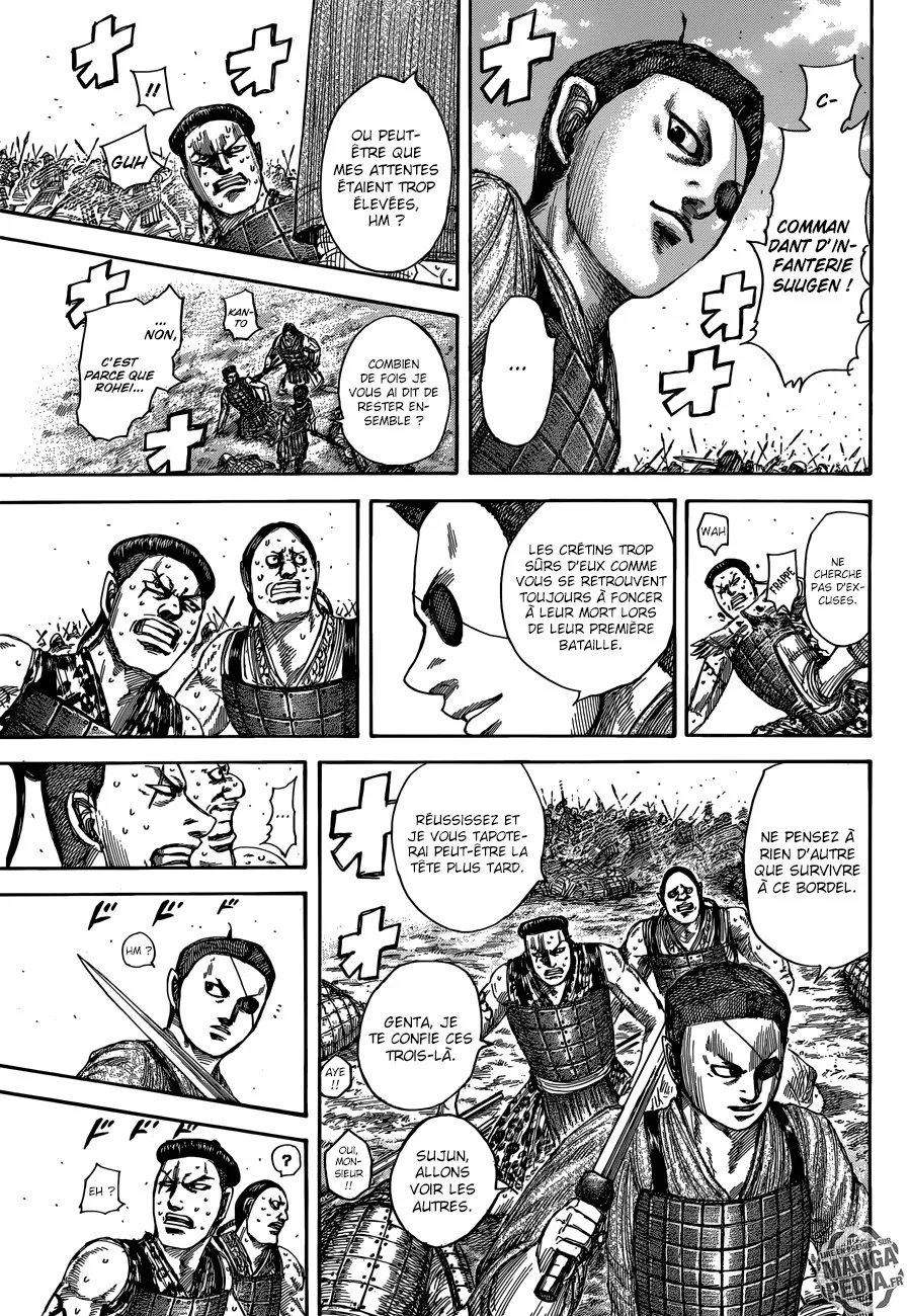 Read Kingdom FRANCAIS Manga Online