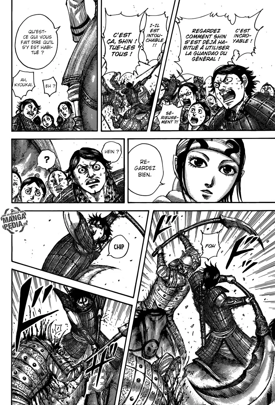 Read Kingdom FRANCAIS Manga Online