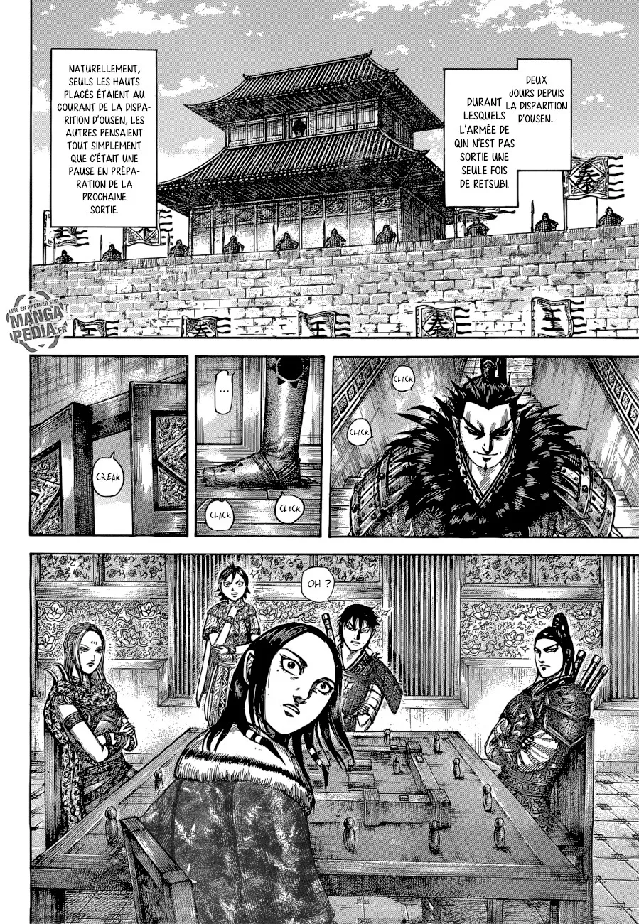 Read Kingdom FRANCAIS Manga Online