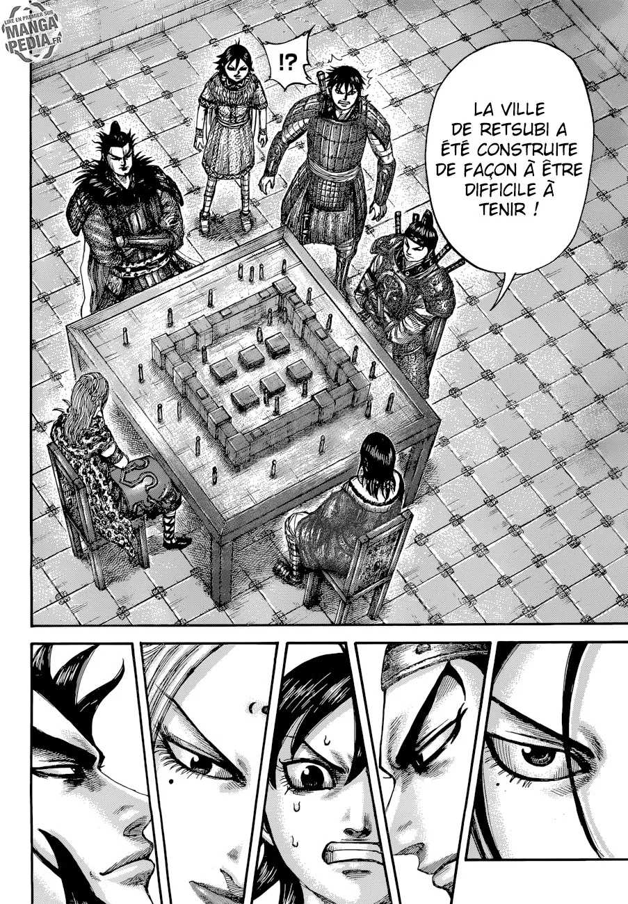 Read Kingdom FRANCAIS Manga Online