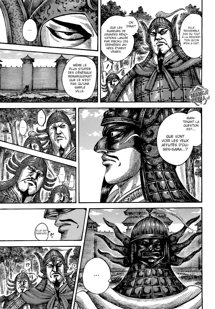 Read Kingdom FRANCAIS Manga Online