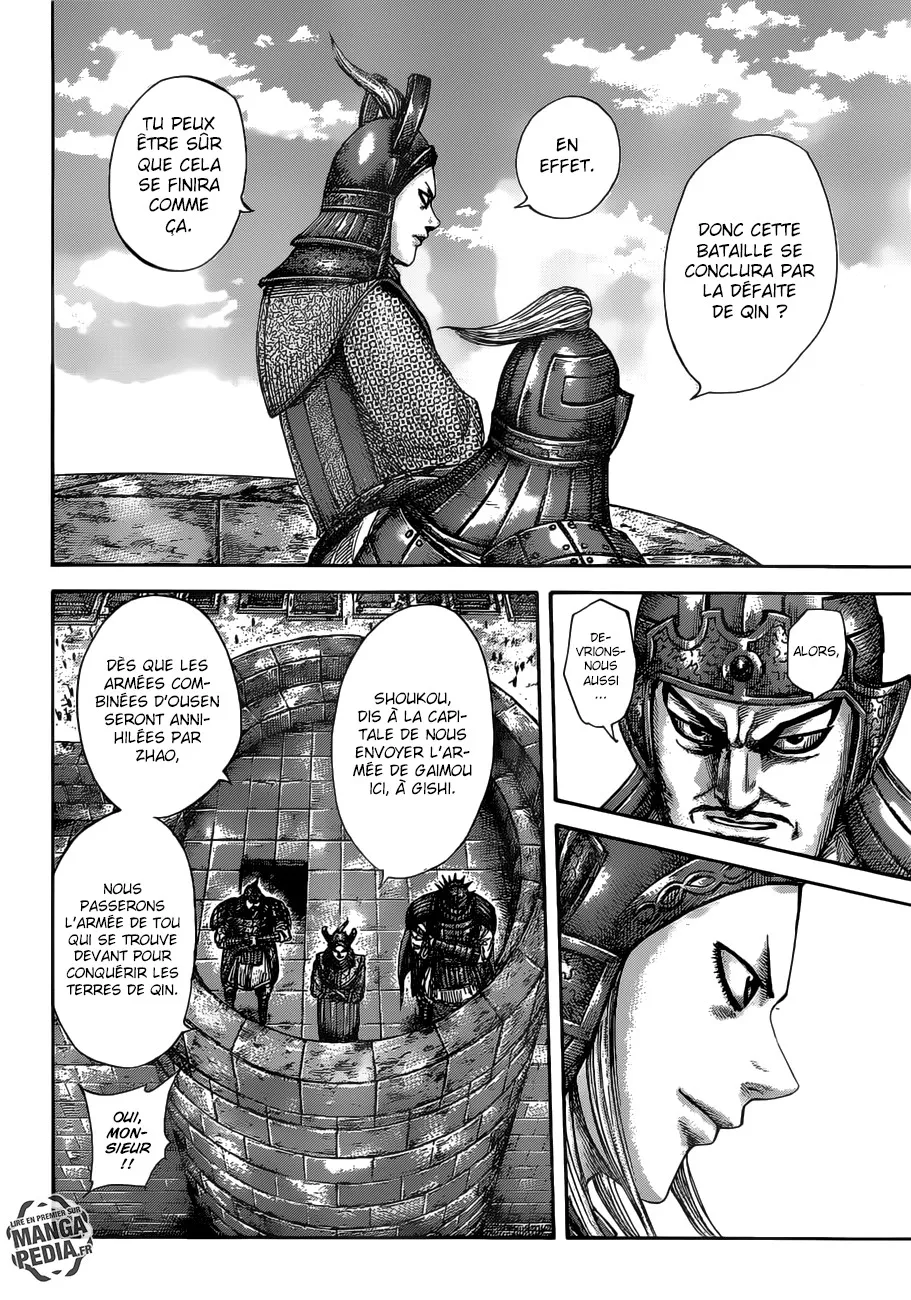 Read Kingdom FRANCAIS Manga Online