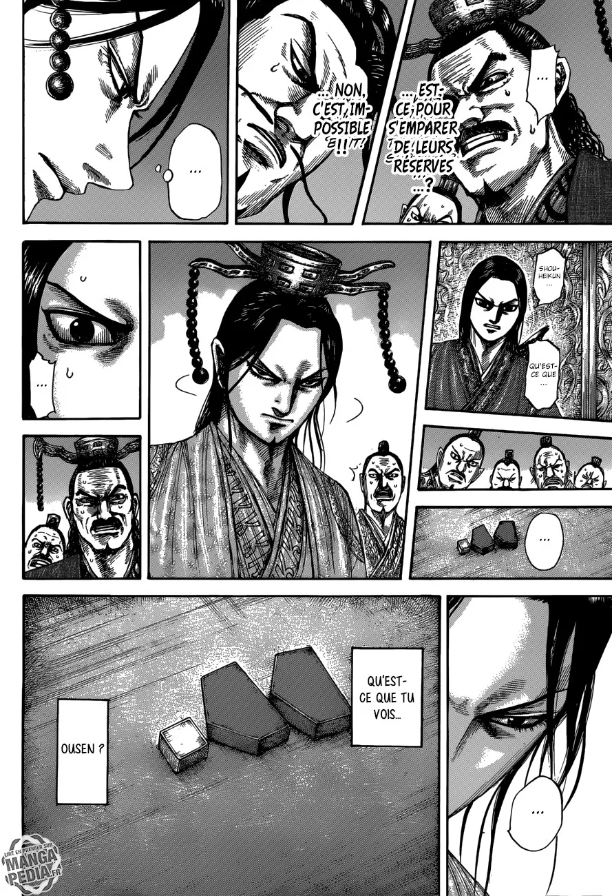 Read Kingdom FRANCAIS Manga Online