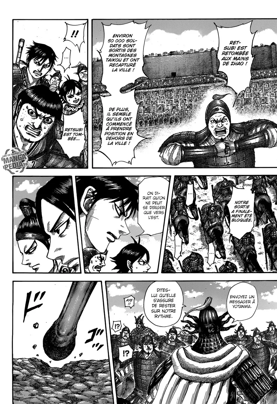 Read Kingdom FRANCAIS Manga Online