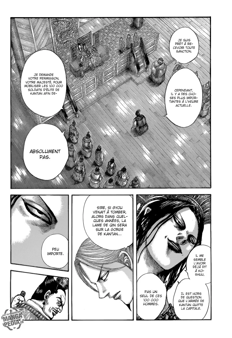 Read Kingdom FRANCAIS Manga Online
