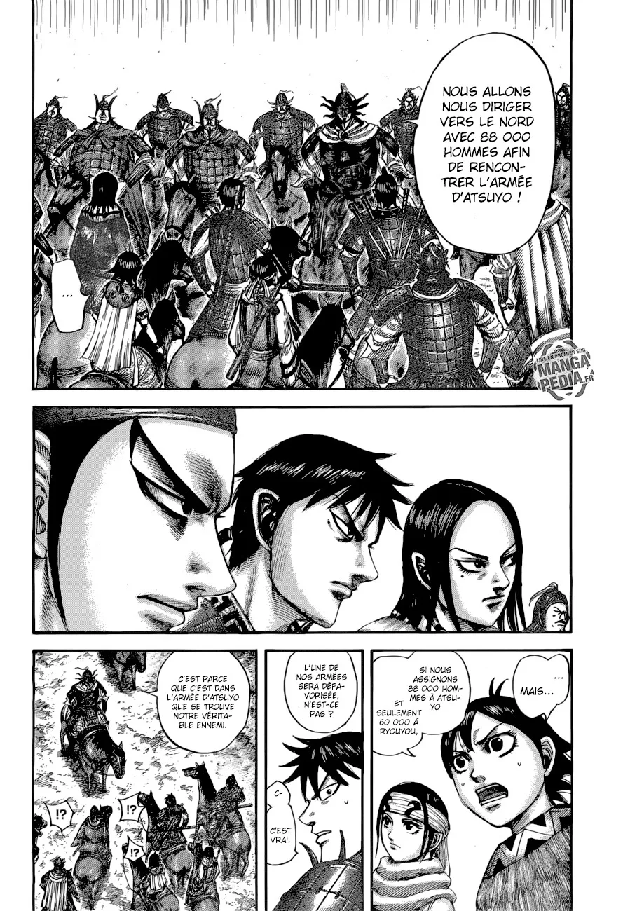 Read Kingdom FRANCAIS Manga Online