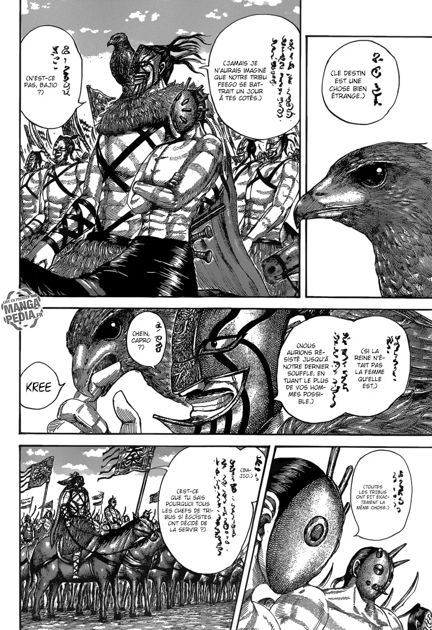 Read Kingdom FRANCAIS Manga Online