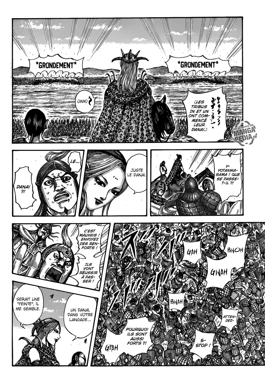 Read Kingdom FRANCAIS Manga Online