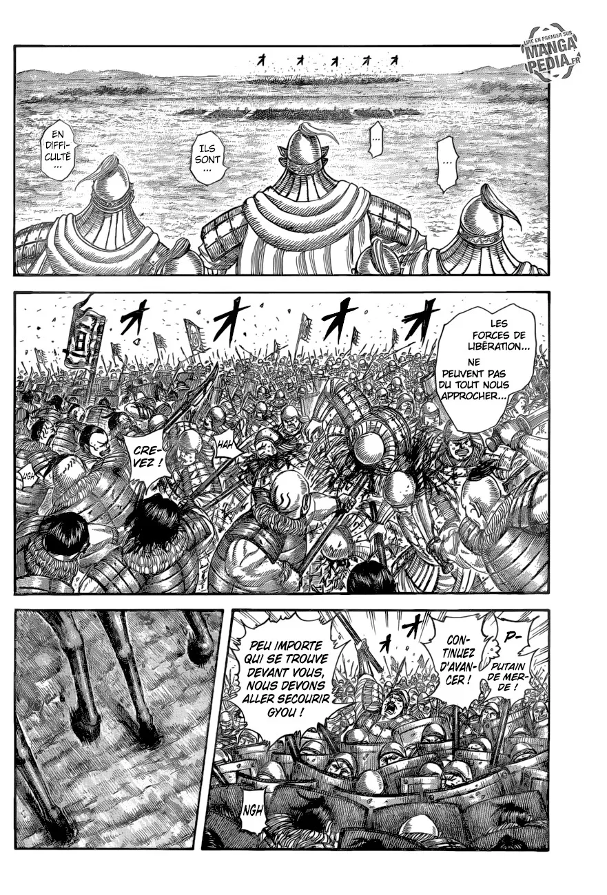 Read Kingdom FRANCAIS Manga Online