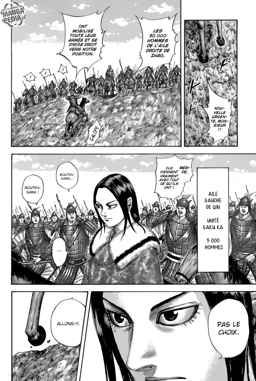 Read Kingdom FRANCAIS Manga Online