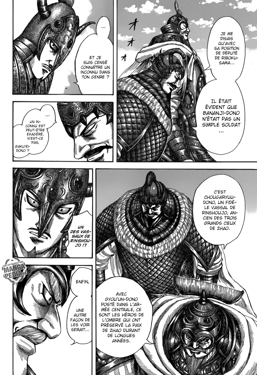 Read Kingdom FRANCAIS Manga Online