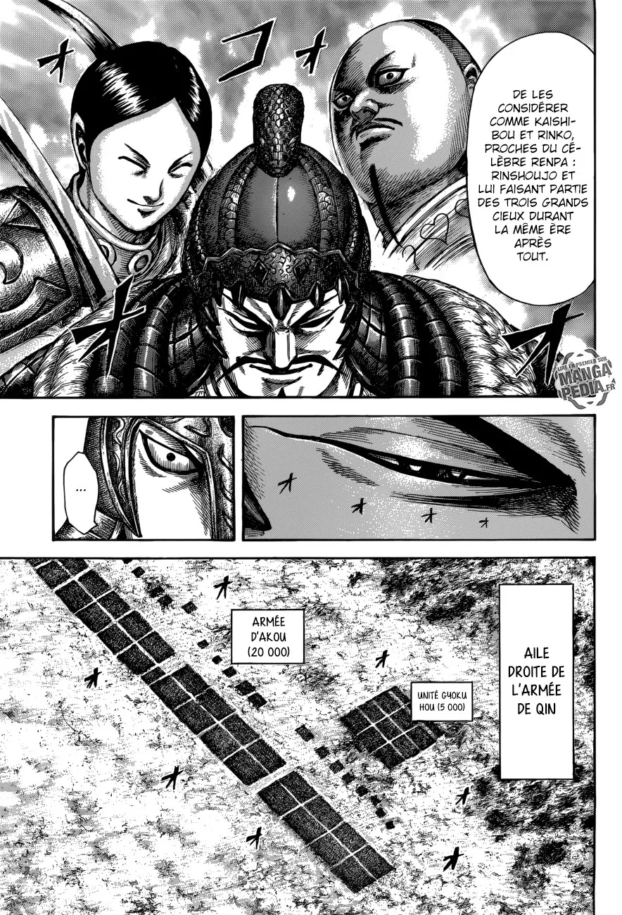 Read Kingdom FRANCAIS Manga Online