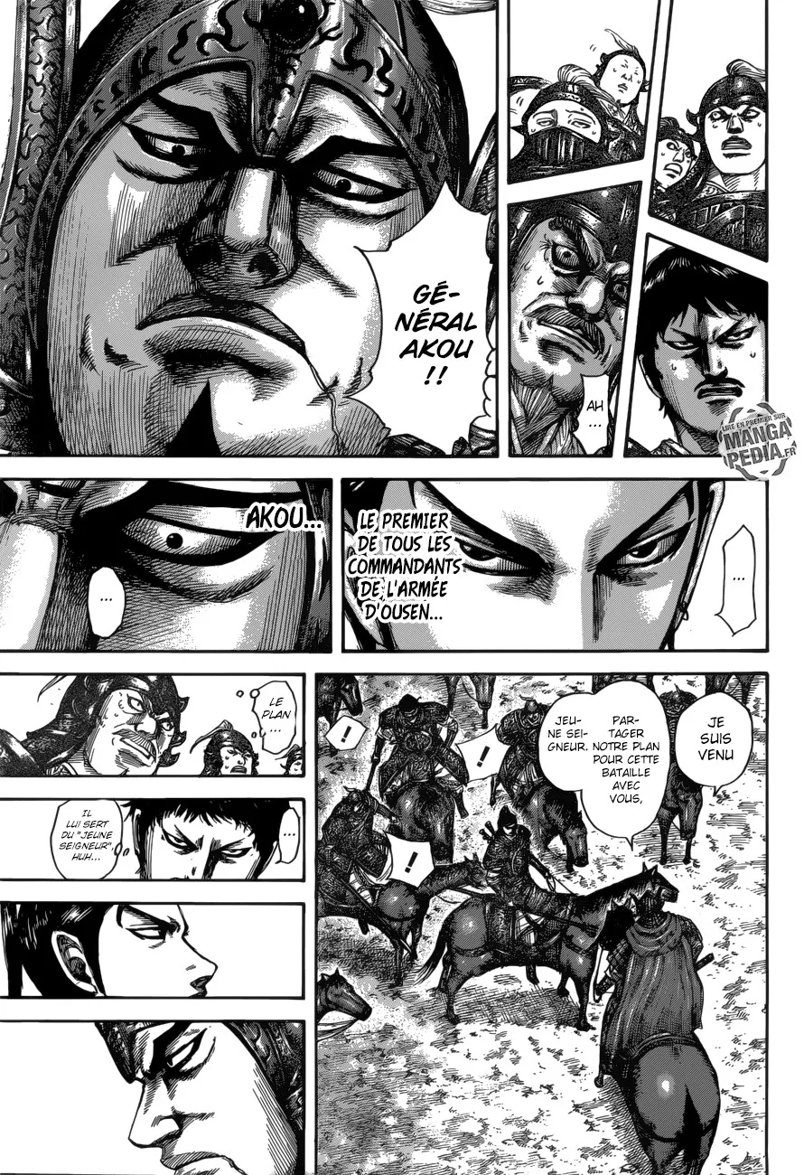 Read Kingdom FRANCAIS Manga Online