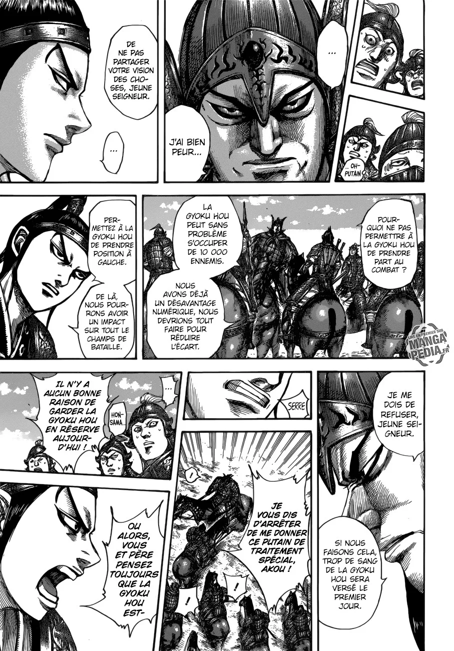 Read Kingdom FRANCAIS Manga Online