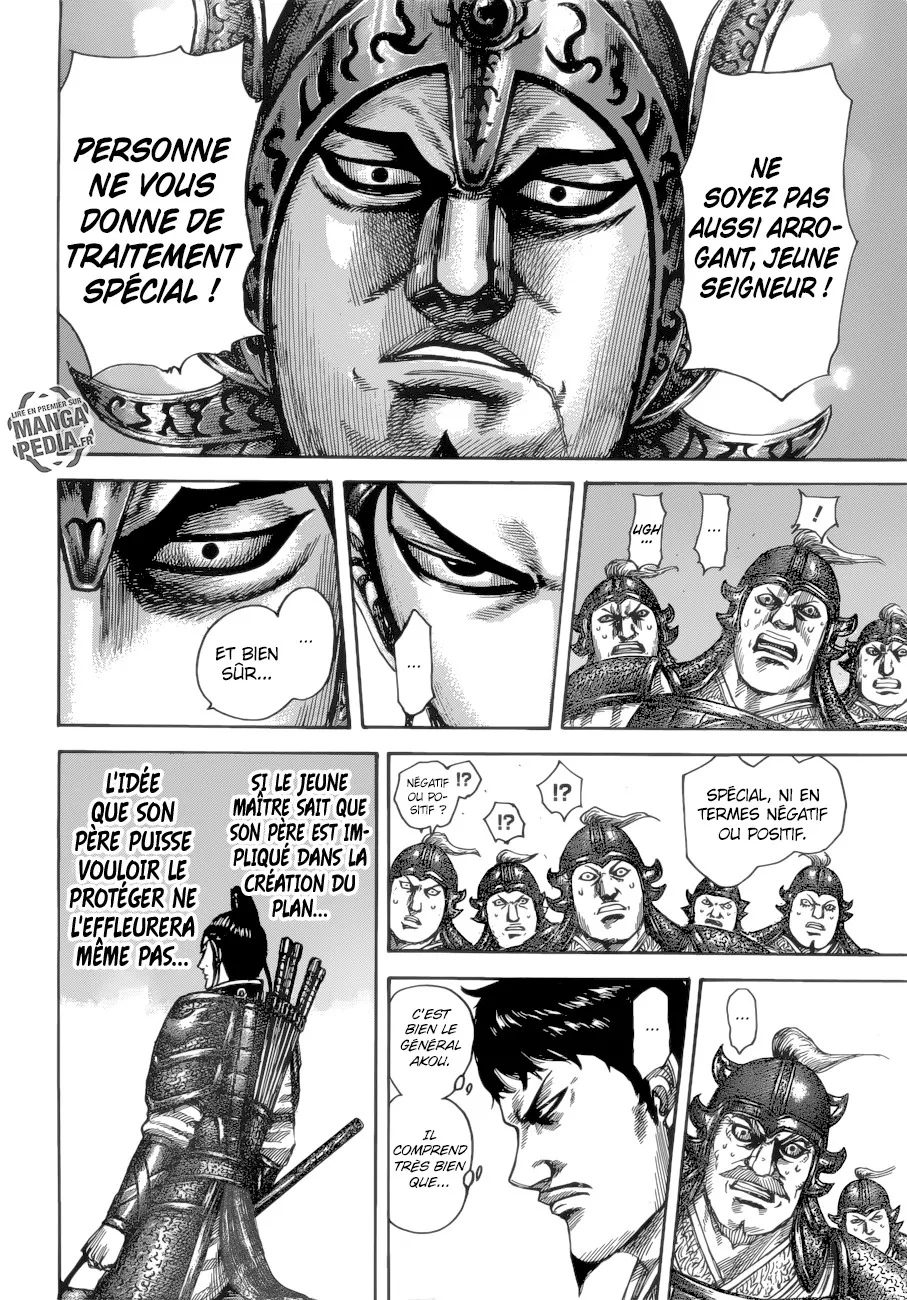 Read Kingdom FRANCAIS Manga Online