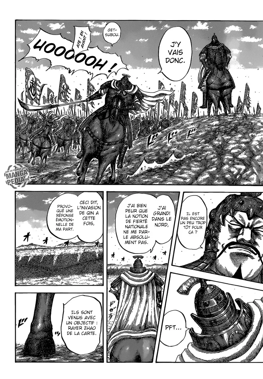 Read Kingdom FRANCAIS Manga Online
