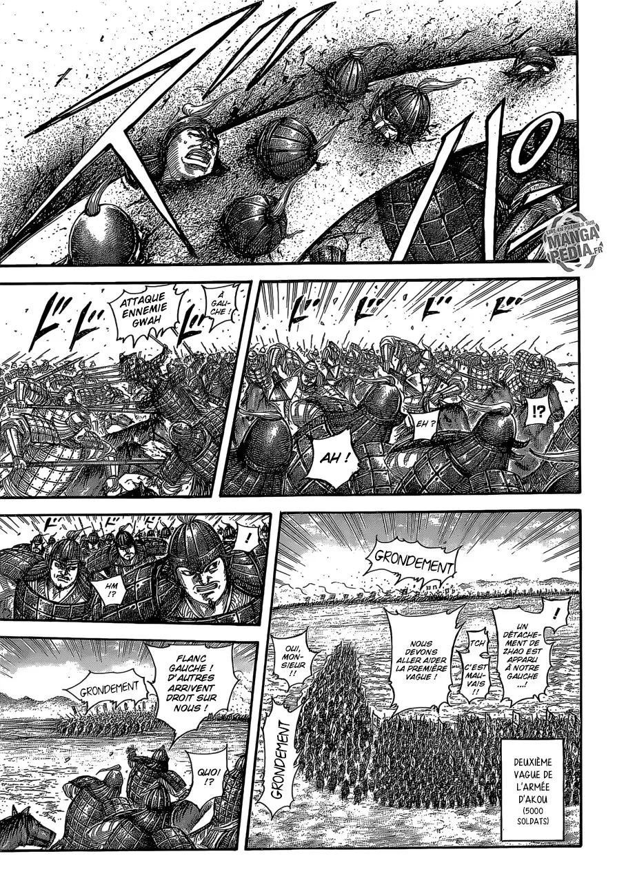 Read Kingdom FRANCAIS Manga Online