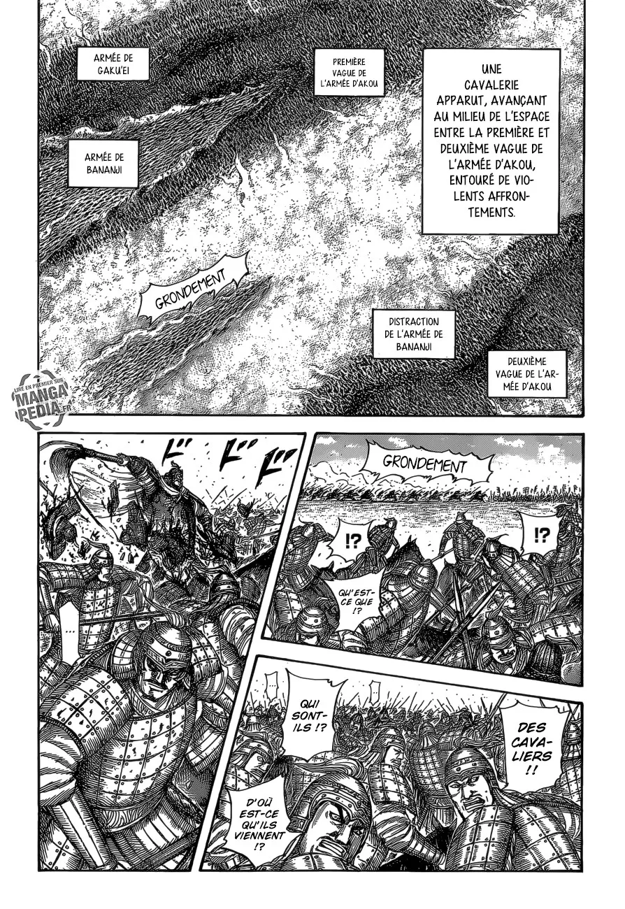 Read Kingdom FRANCAIS Manga Online