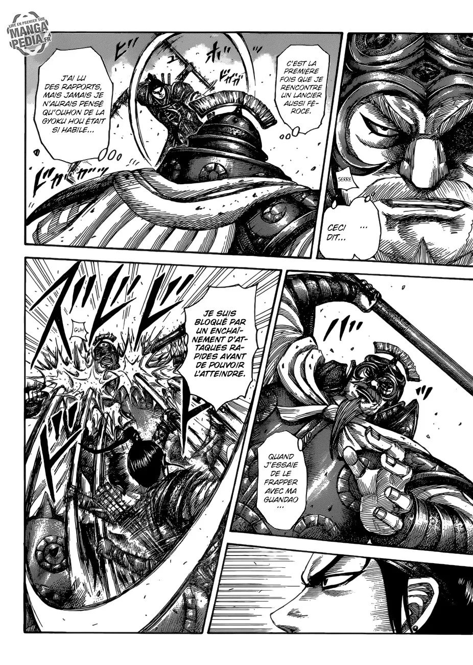 Read Kingdom FRANCAIS Manga Online