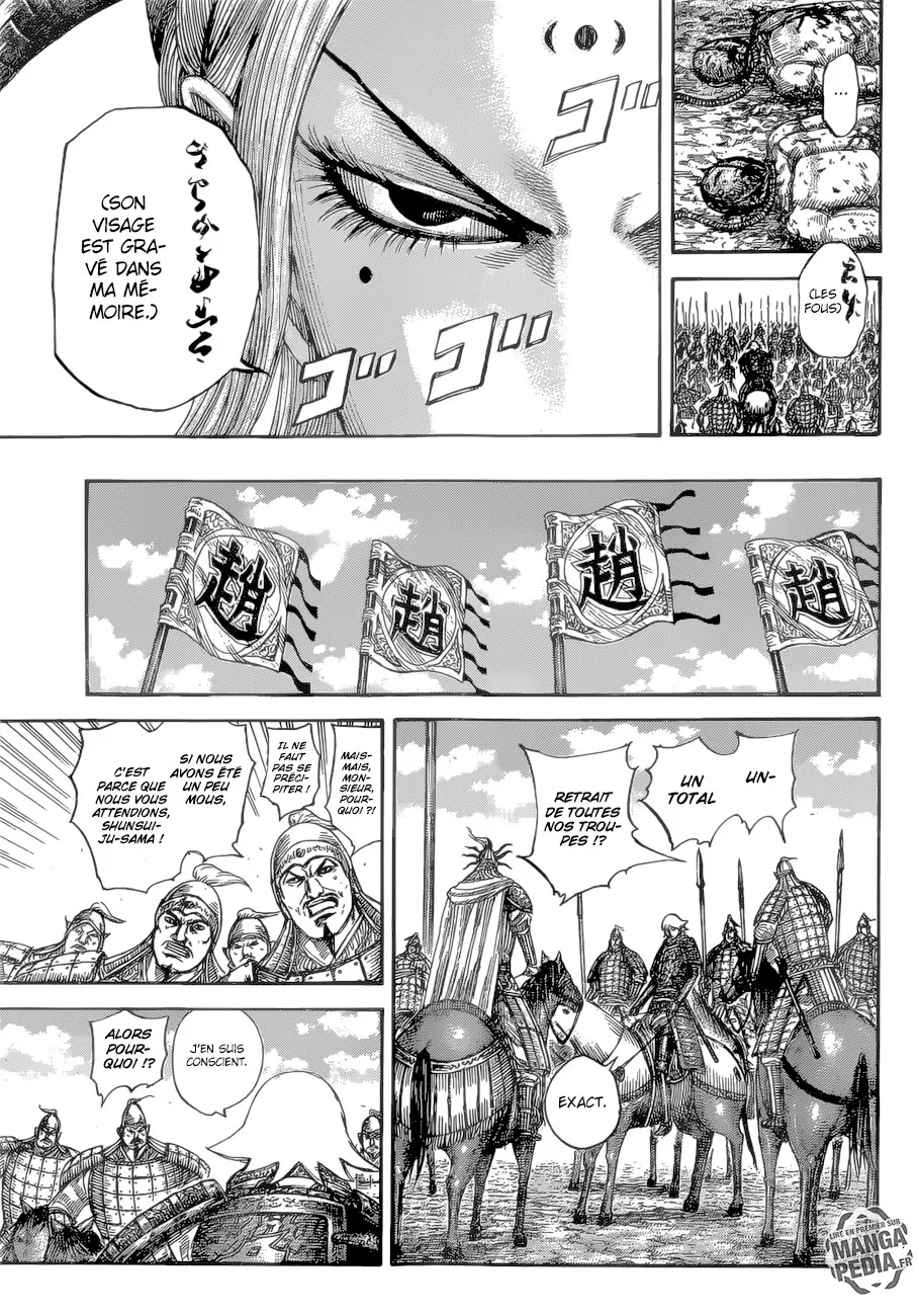 Read Kingdom FRANCAIS Manga Online