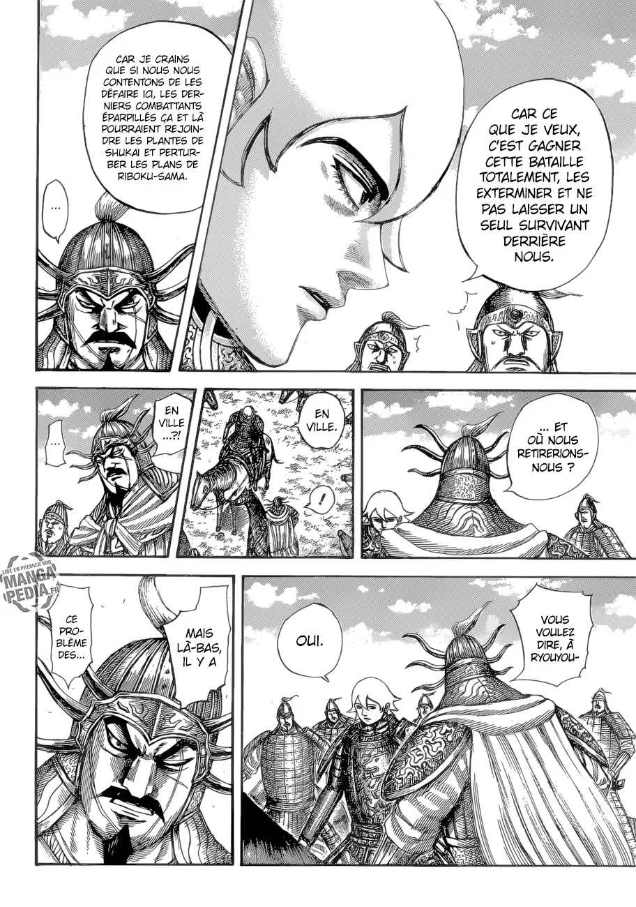 Read Kingdom FRANCAIS Manga Online