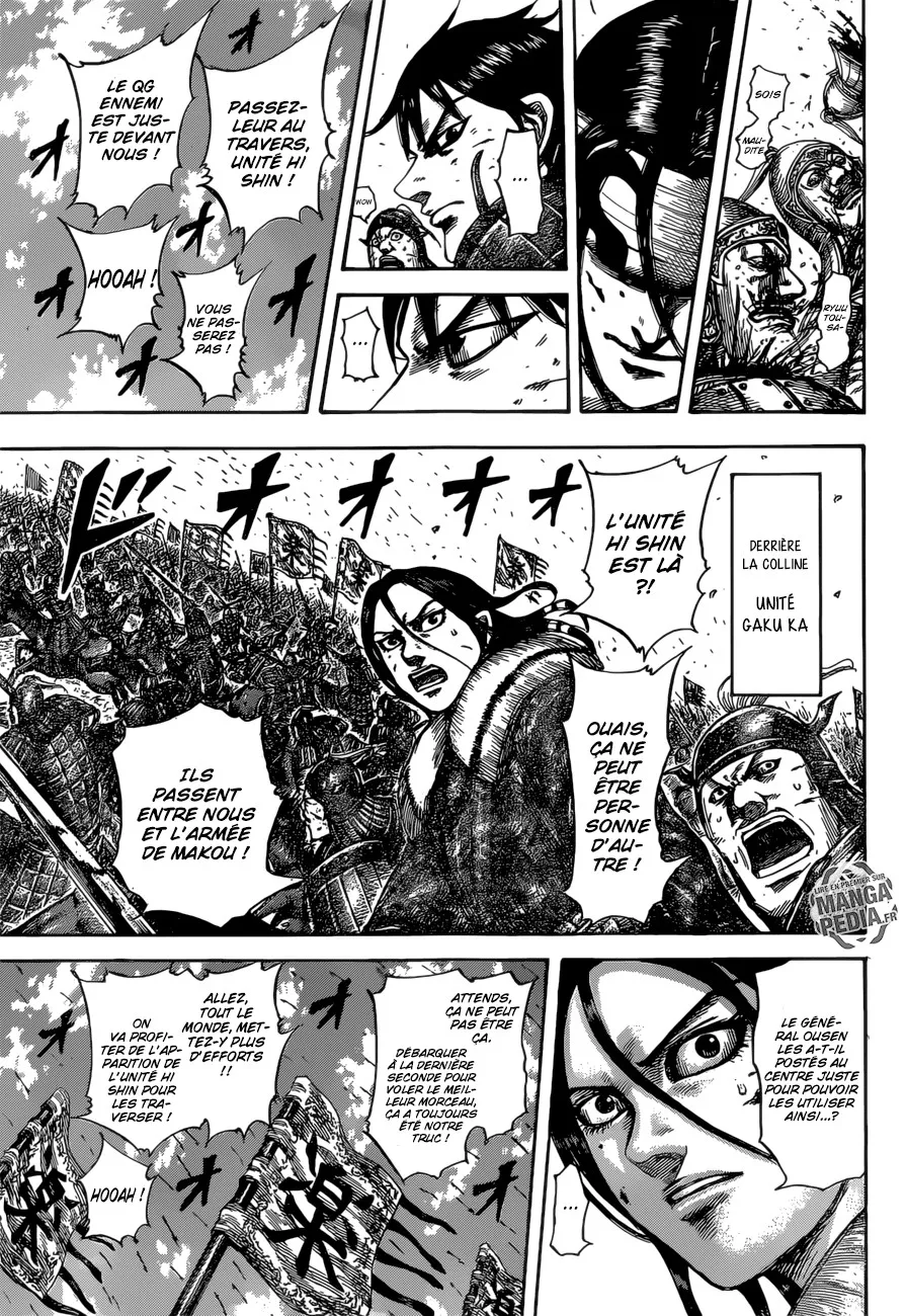 Read Kingdom FRANCAIS Manga Online