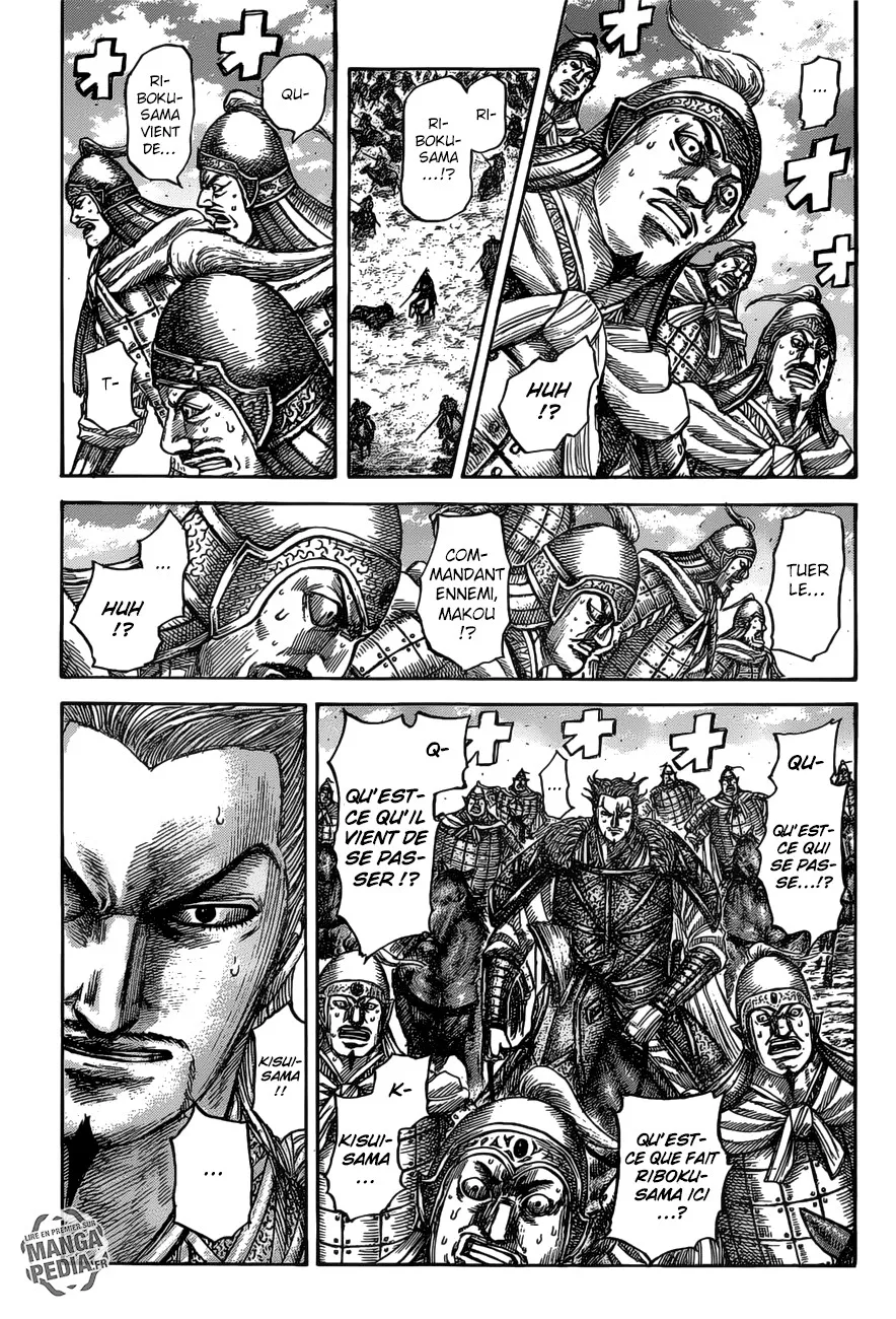 Read Kingdom FRANCAIS Manga Online
