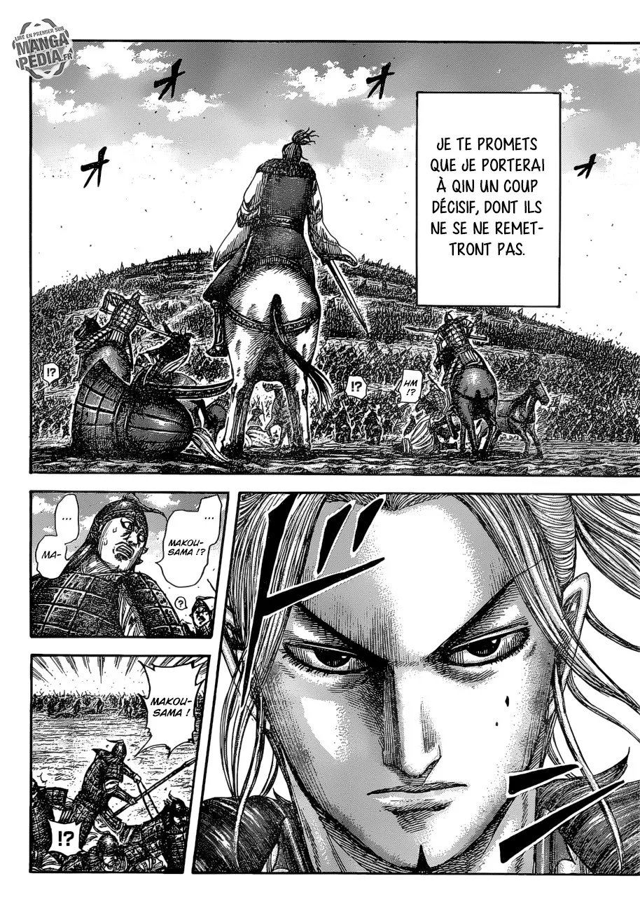 Read Kingdom FRANCAIS Manga Online