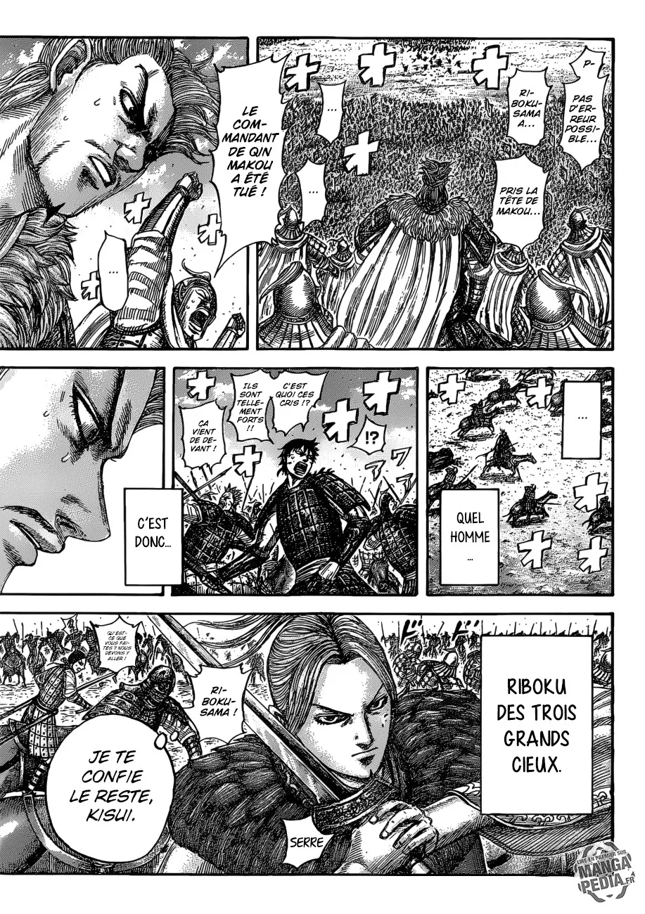 Read Kingdom FRANCAIS Manga Online