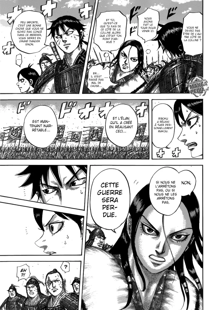 Read Kingdom FRANCAIS Manga Online