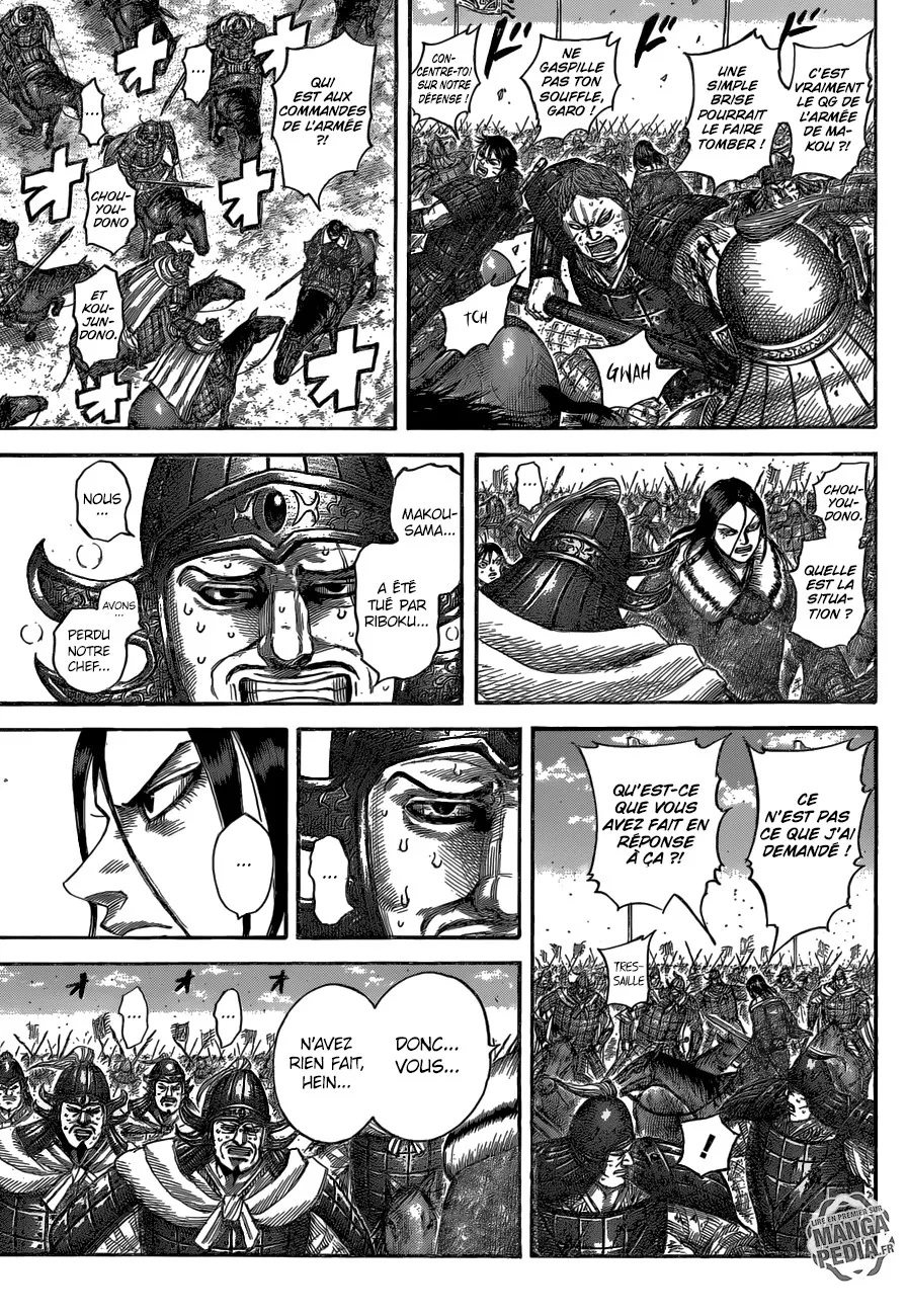 Read Kingdom FRANCAIS Manga Online