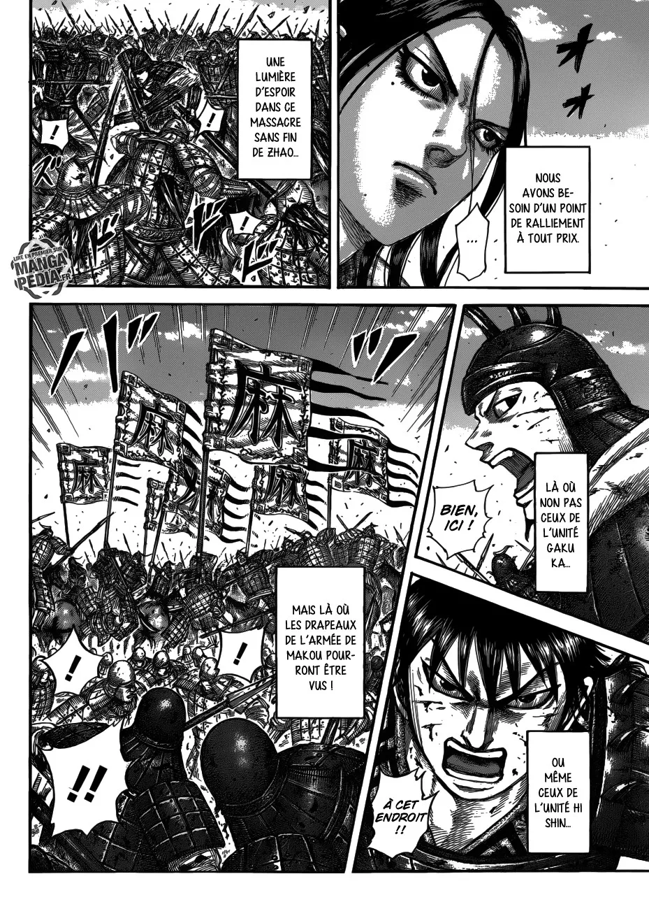 Read Kingdom FRANCAIS Manga Online