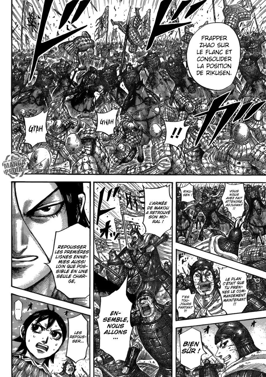 Read Kingdom FRANCAIS Manga Online