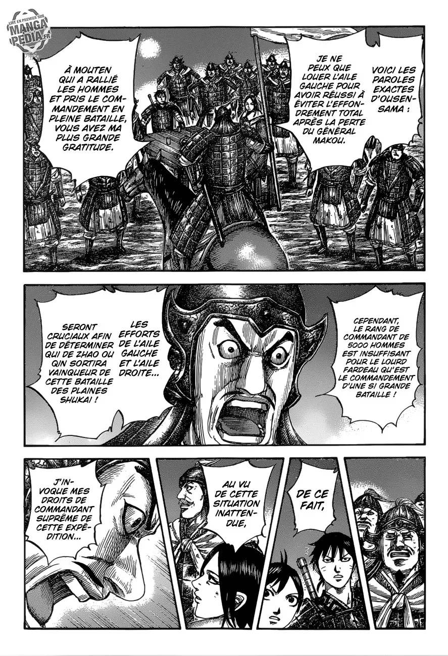 Read Kingdom FRANCAIS Manga Online