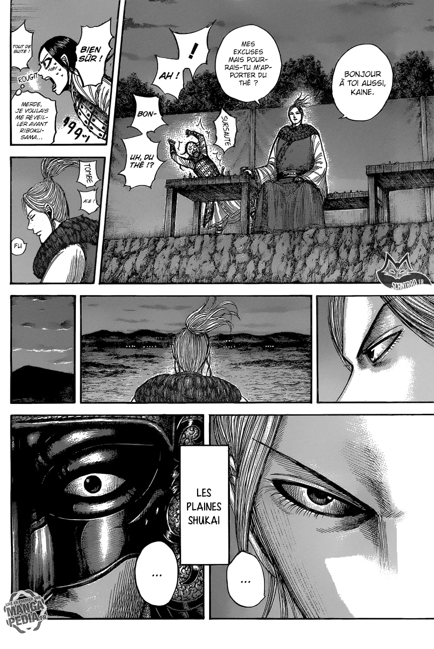 Read Kingdom FRANCAIS Manga Online