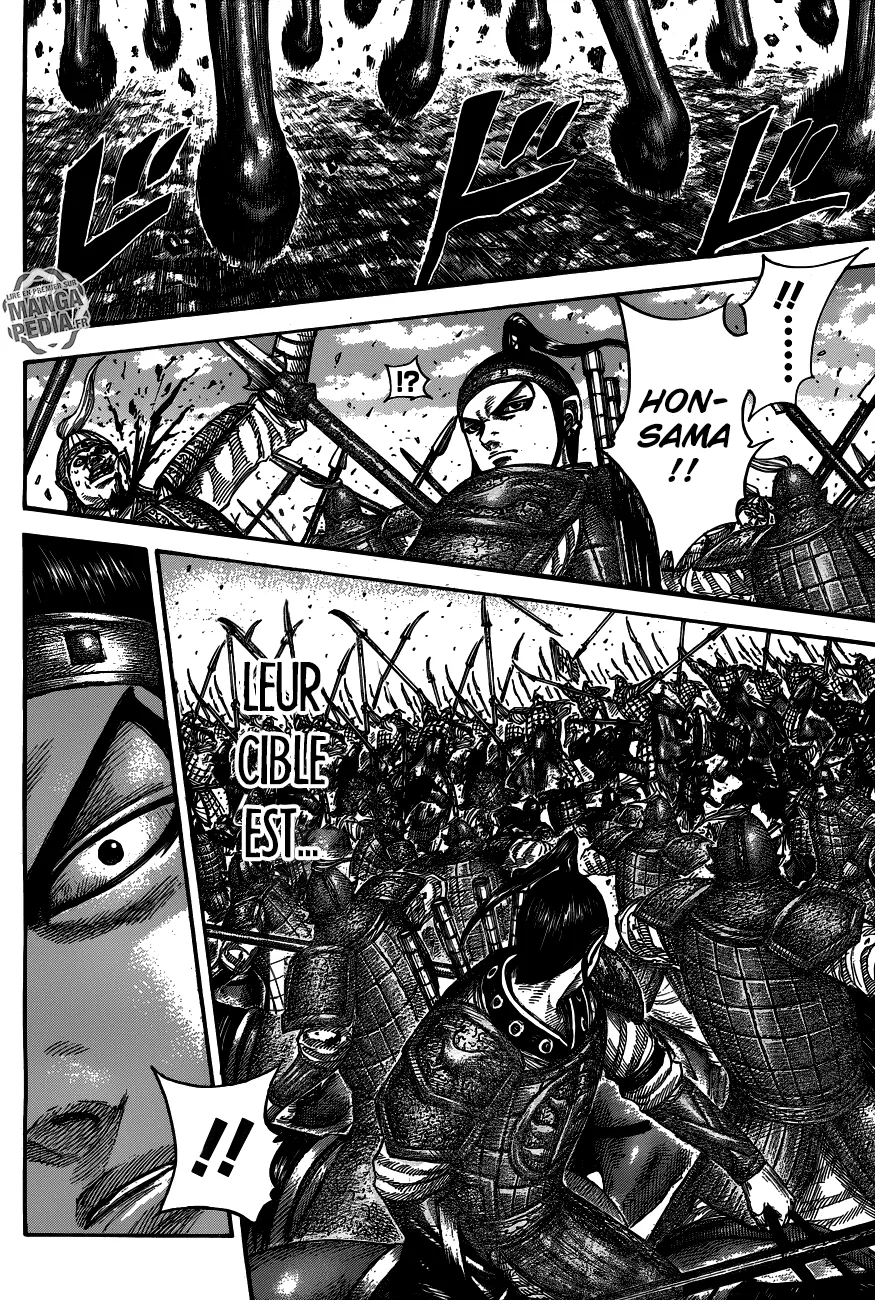 Read Kingdom FRANCAIS Manga Online