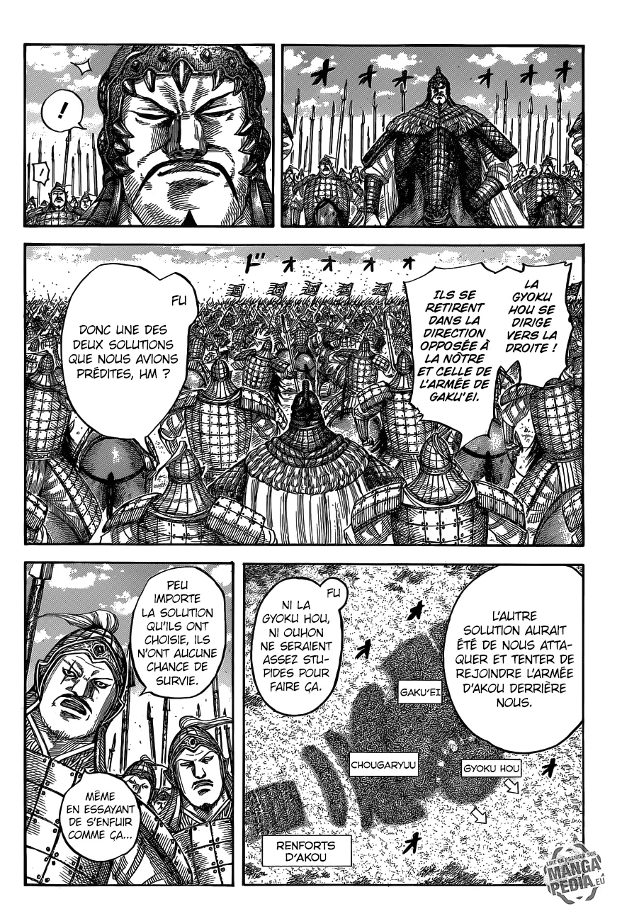 Read Kingdom FRANCAIS Manga Online