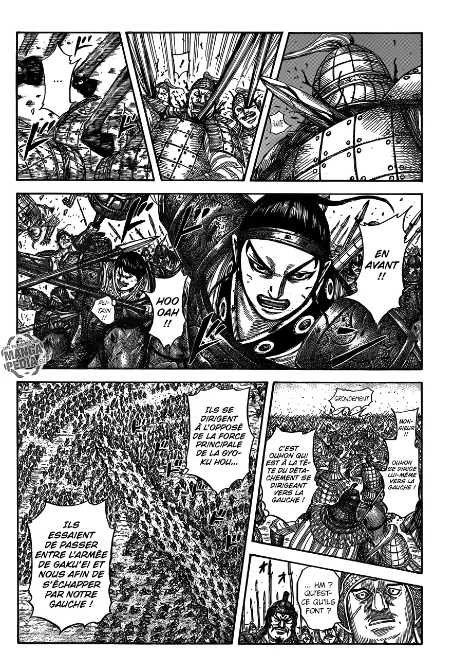 Read Kingdom FRANCAIS Manga Online