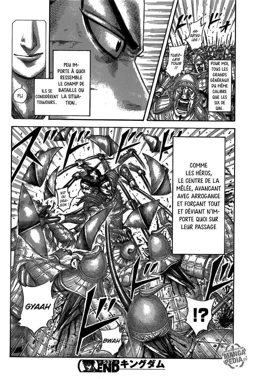 Read Kingdom FRANCAIS Manga Online